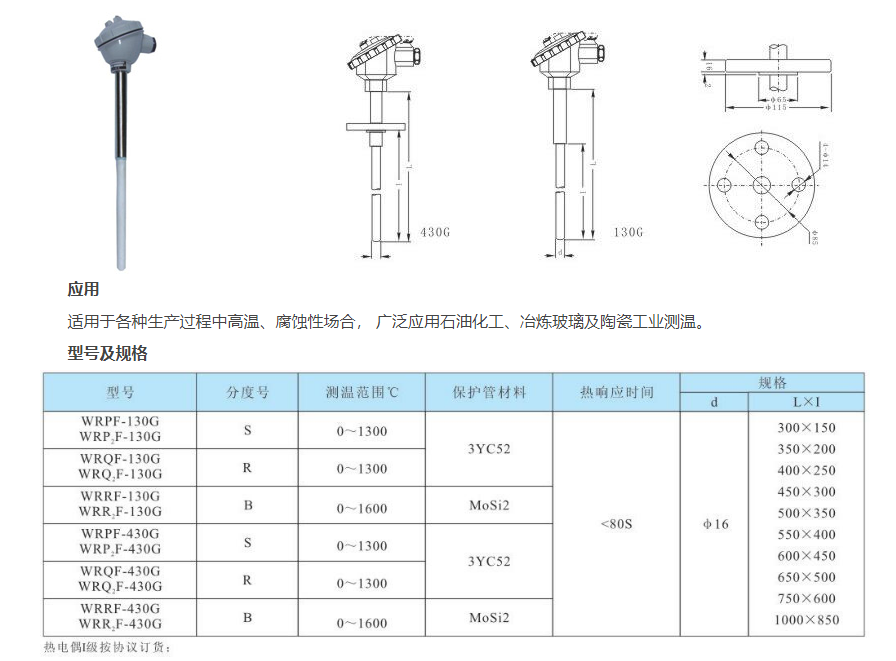 QQ圖片20231030103051.png